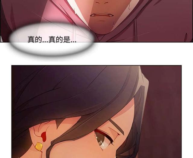第29话18