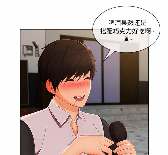 第62话14