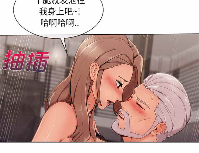 第60话26
