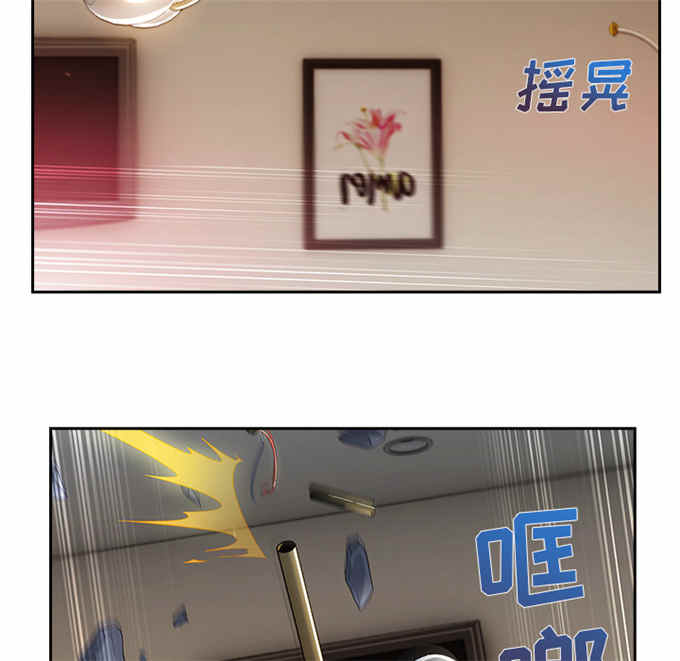 第54话35
