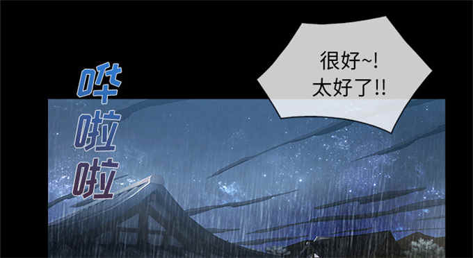 第58话18