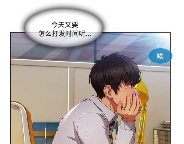 第37话14