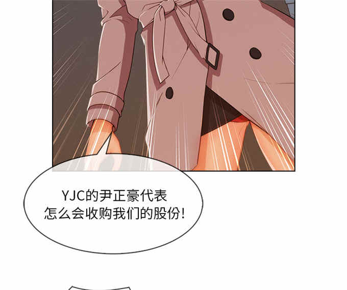 第57话25