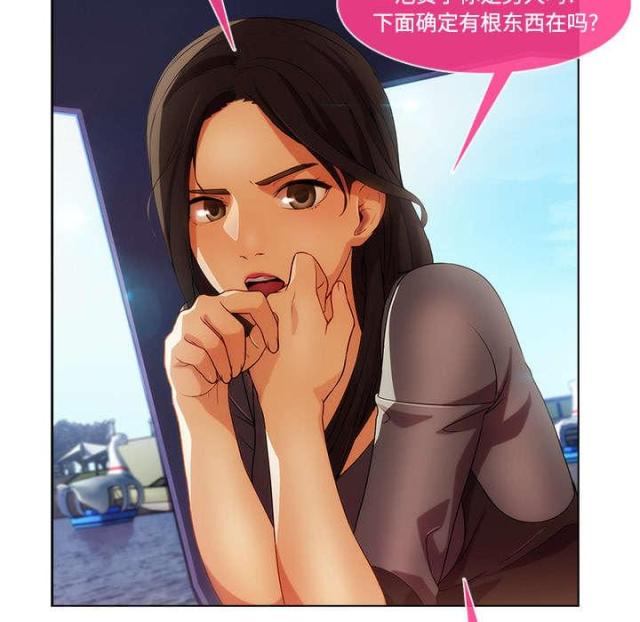 第31话6