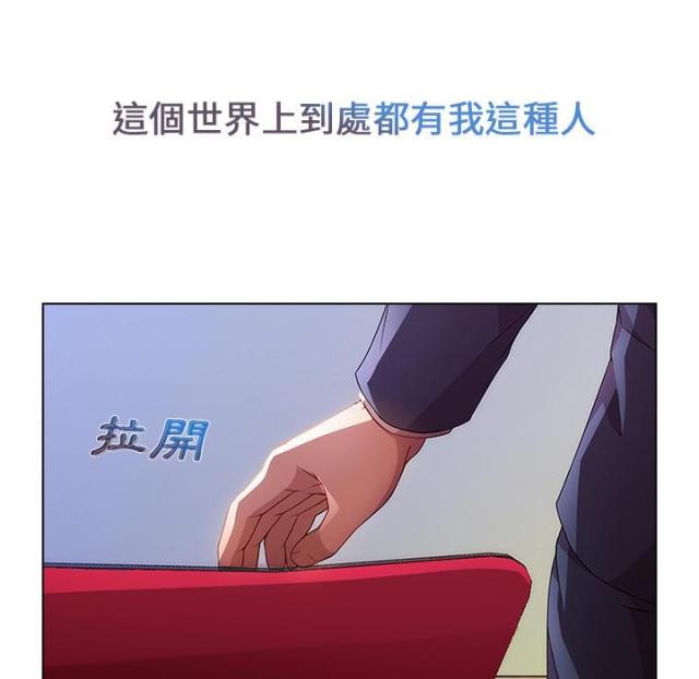 第1话15