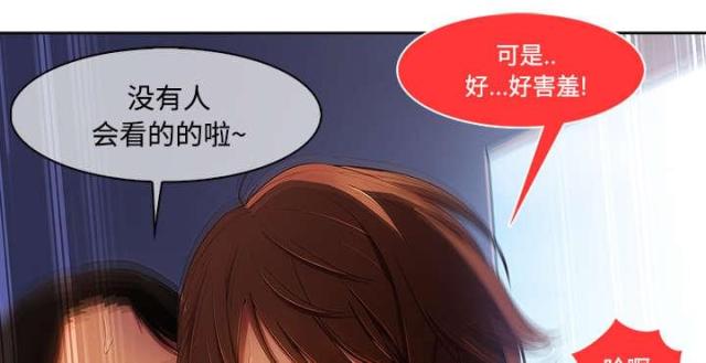 第31话28