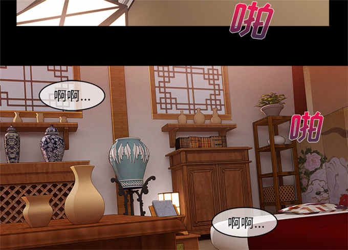 第58话1