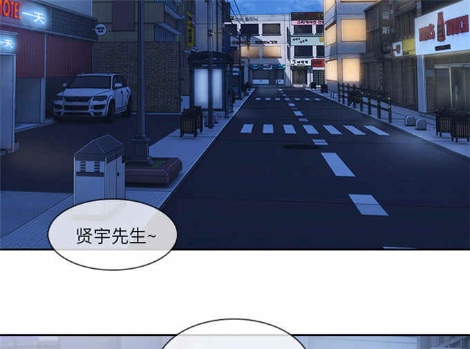 第54话9