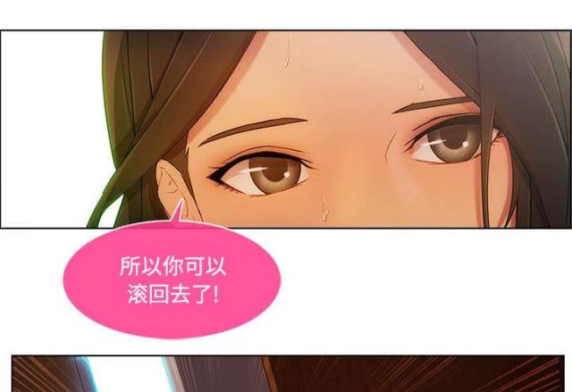 第27话5
