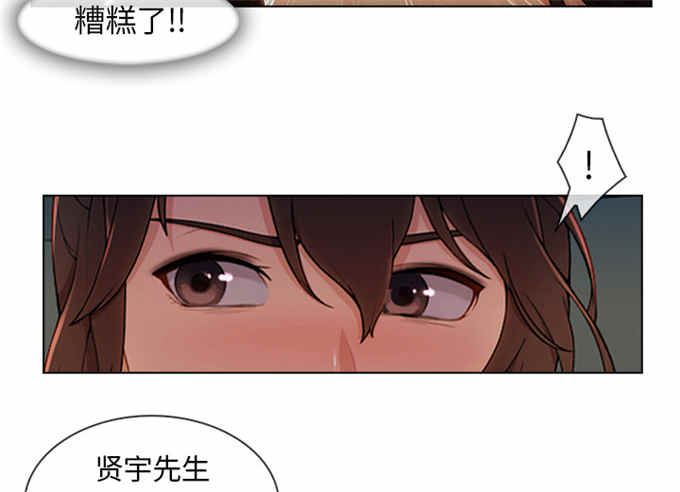第56话25