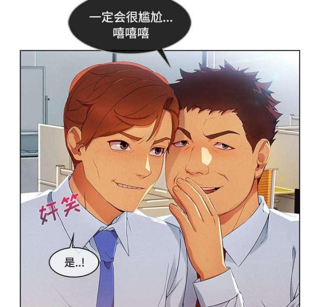 第37话12
