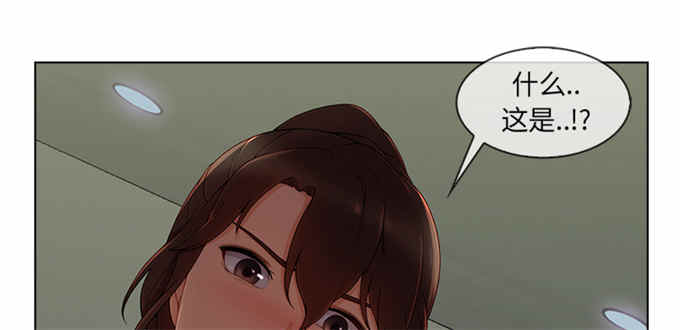 第56话33