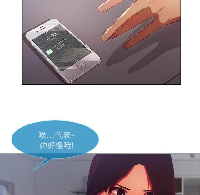 第1话58