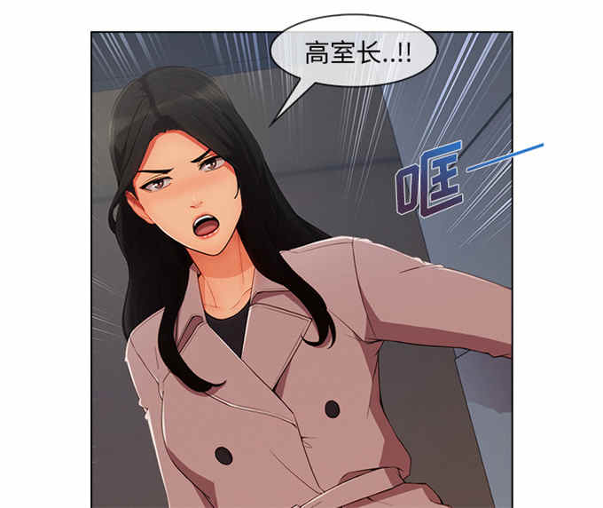 第57话24