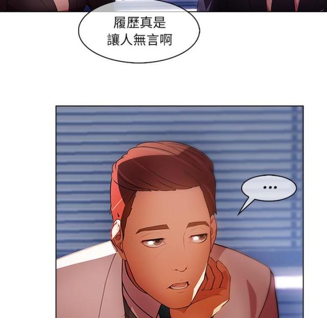 第1话12