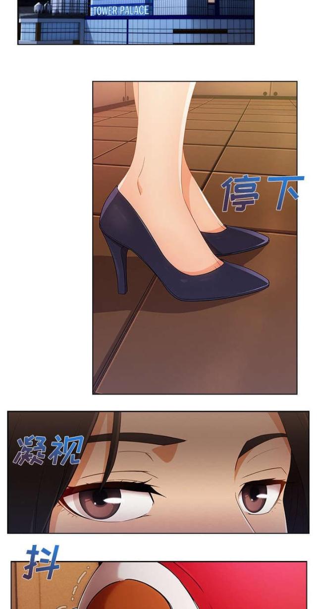 第47话16