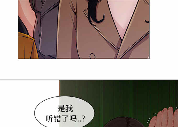 第57话5