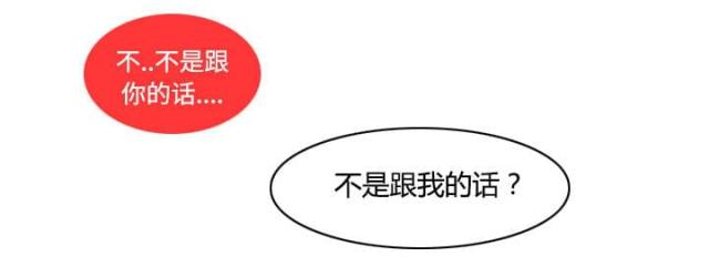 第31话19