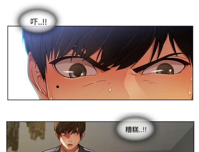 第25话14