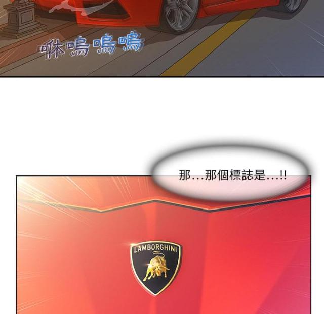 第2话36