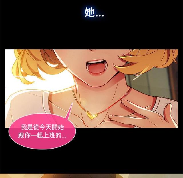 第3话39