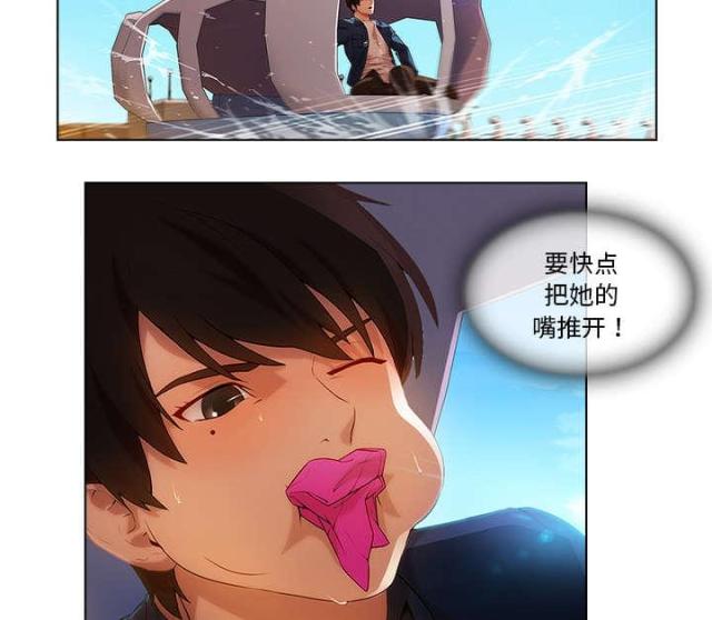 第32话29