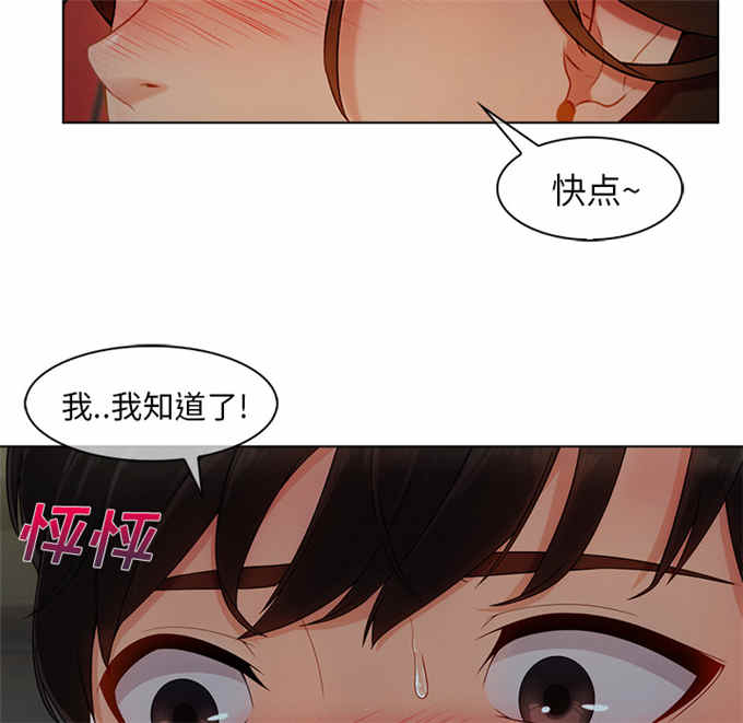 第56话1