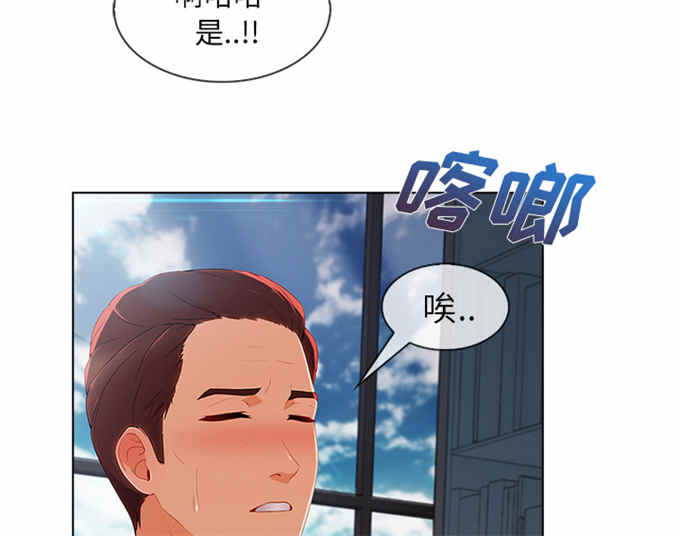 第57话43