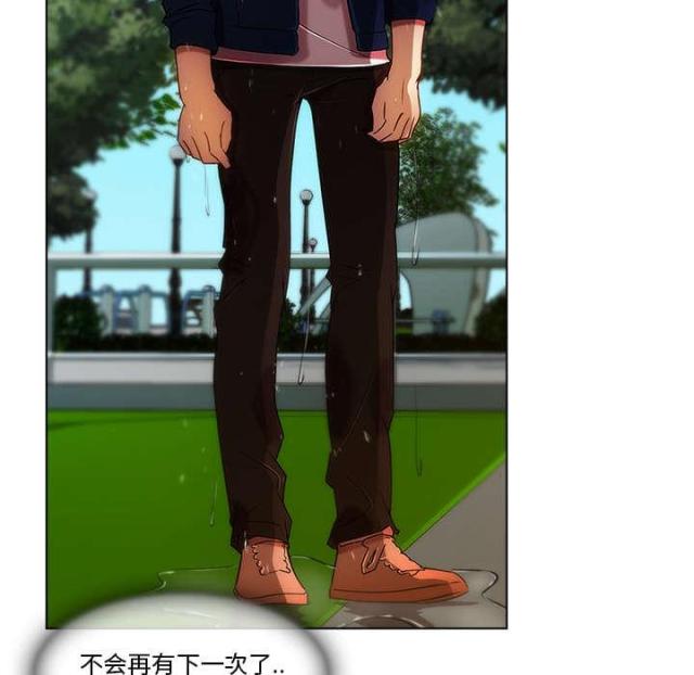 第34话17