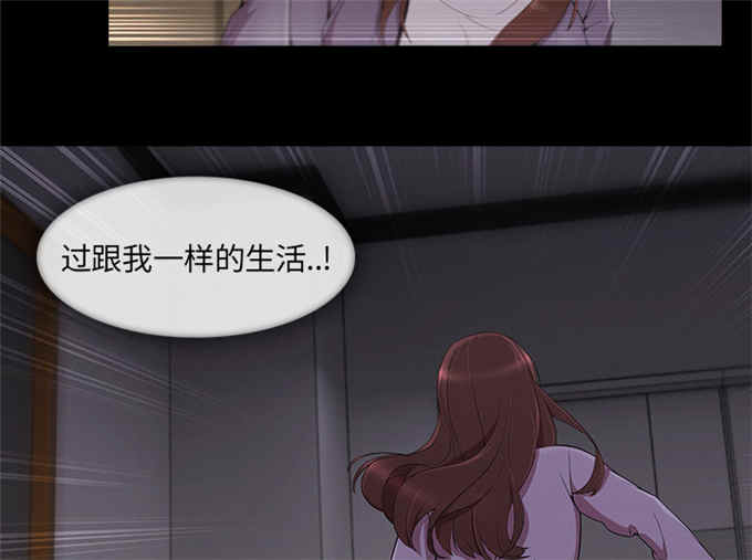 第59话48