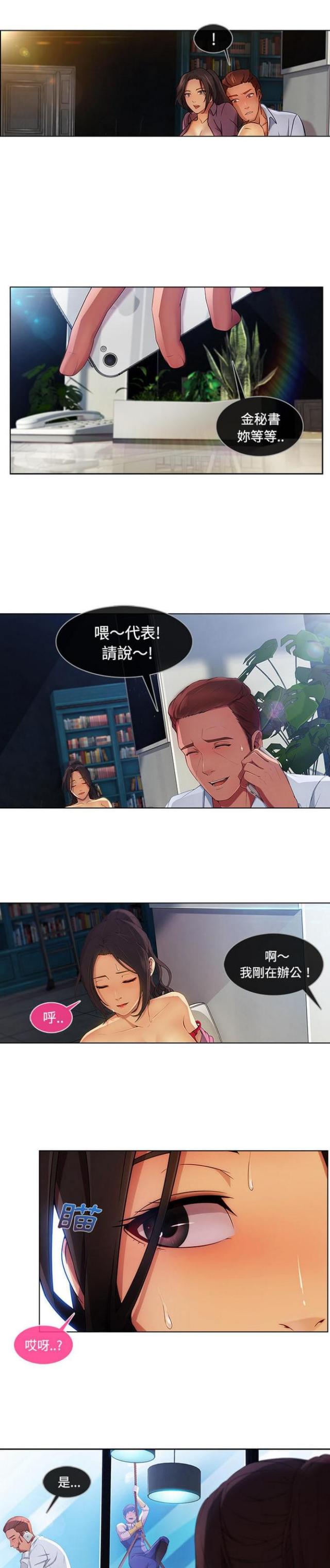 第39话0