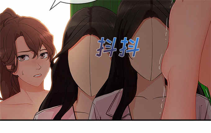 第57话6