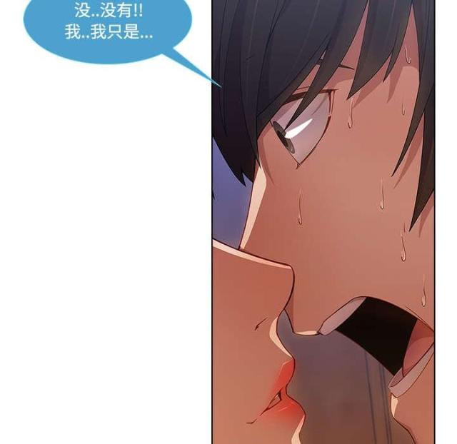 第29话3