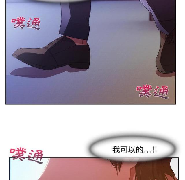 第1话9