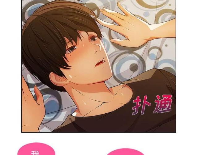 第30话10