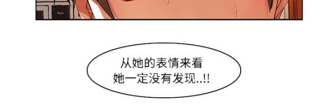 第25话30