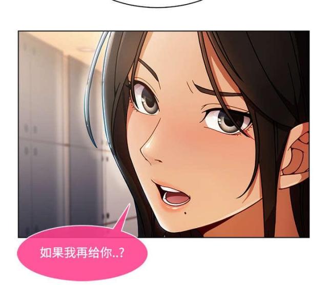 第27话9