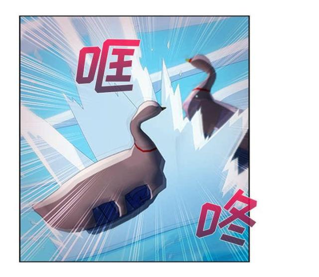 第33话22