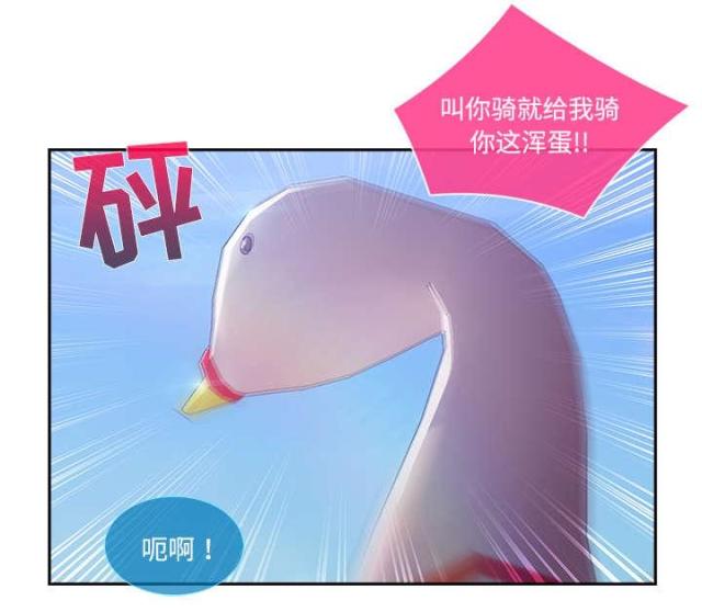 第31话0