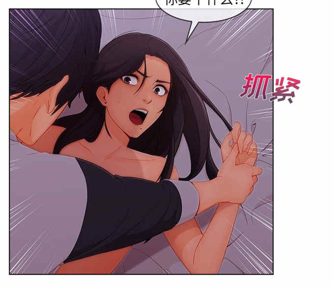 第62话48