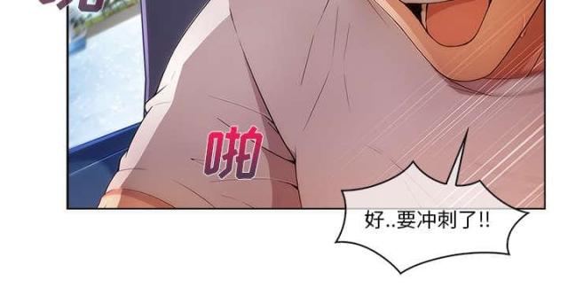 第32话25