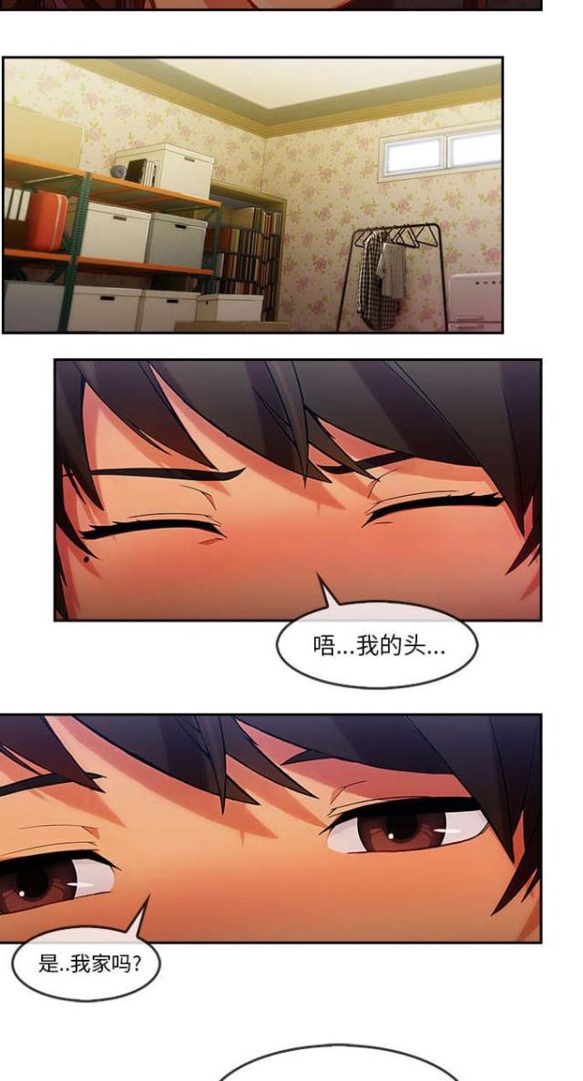 第46话6