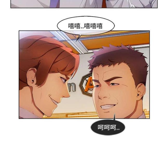 第37话13