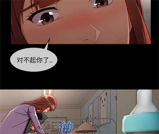 第60话13