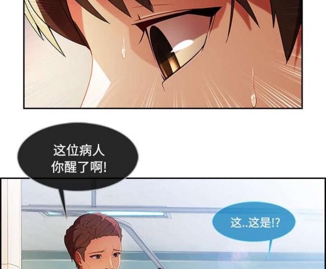 第36话24