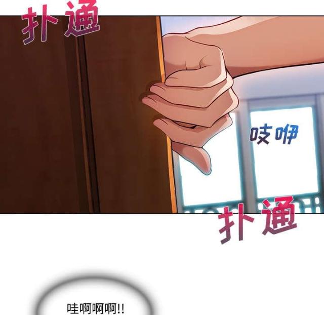 第28话23