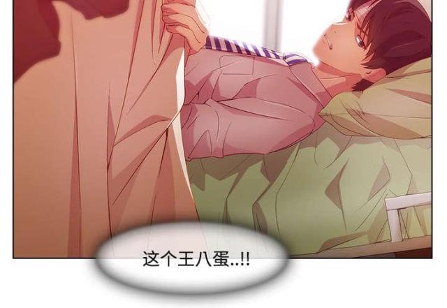 第35话13