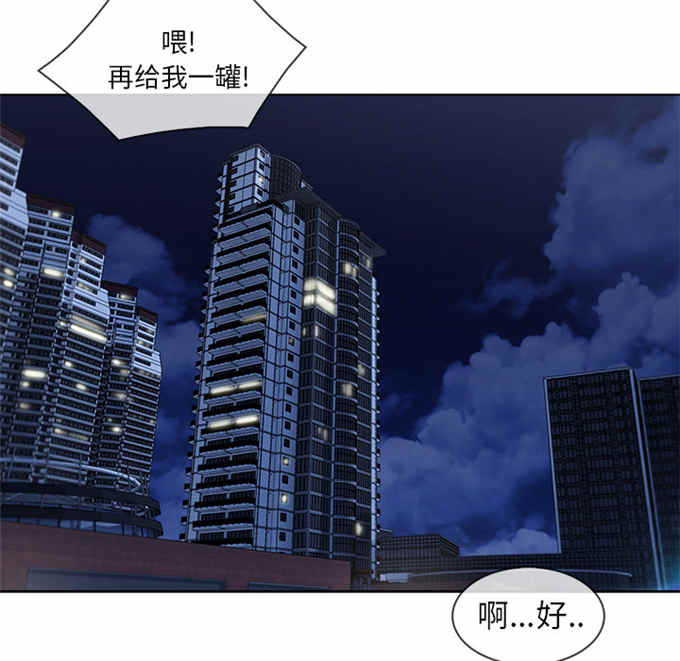 第62话11