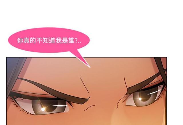 第7话7