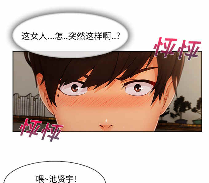 第62话25
